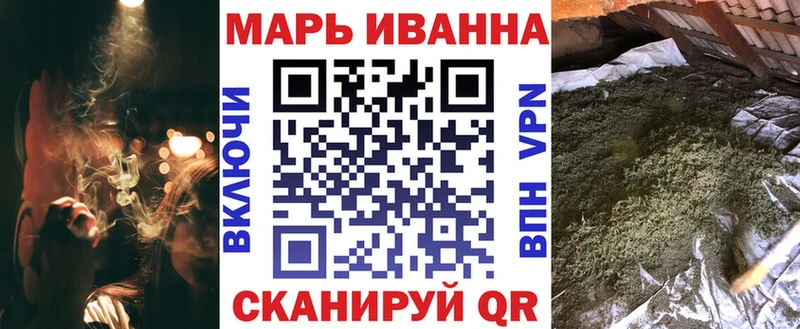 Меф Брянск