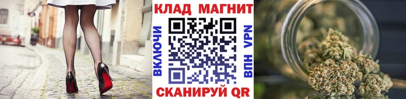 Виды наркоты Брянск МАРИХУАНА COCAIN ГАШИШ Амфетамин МЕФ Альфа ПВП