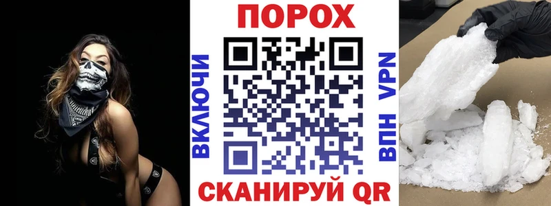 АМФ 98%  Брянск 