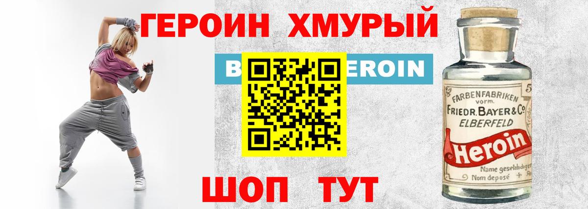 ЭКСТАЗИ  МЕТ  Вход с VPN  ГАШИШ  ГАШИШ  Вейп ТГК  Мефедрон   Кокаин  АМФЕТАМИН кристаллы  Брянск  МАРИХУАНА 