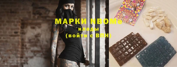 мефедрон VHQ Липки