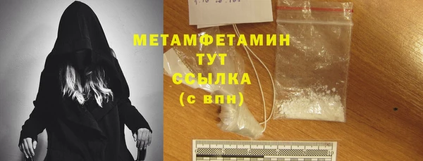 дурь Магас