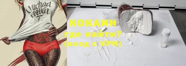 прущая мука Лиски
