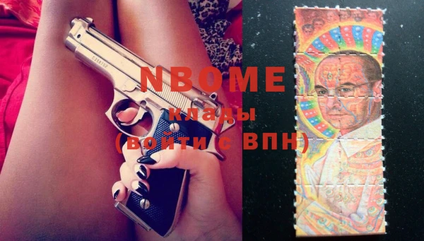 прущая мука Лиски