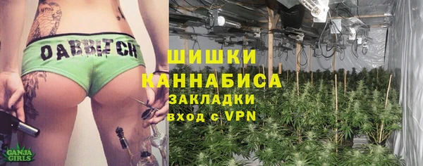прущая мука Лиски