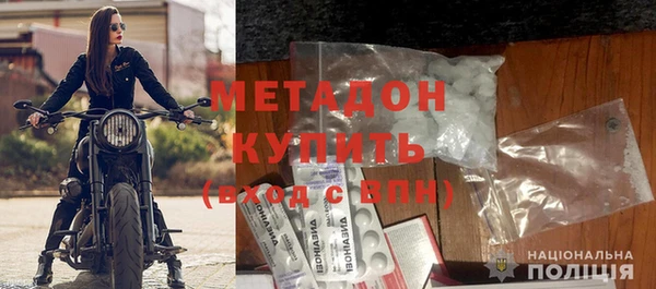 амф Туринск