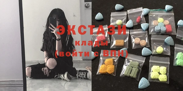 бошки Лихославль