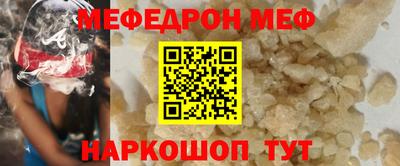 гидропоника Балаково