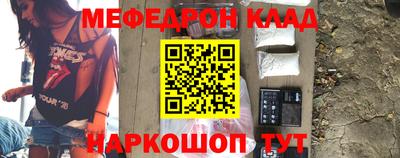 MDMA Premium VHQ Аргун