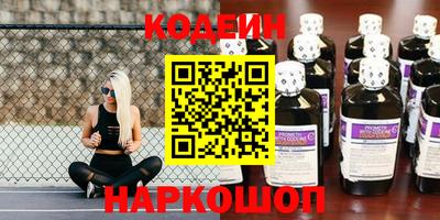 гидропоника Балаково