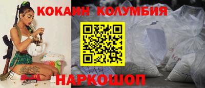 MDMA Premium VHQ Аргун