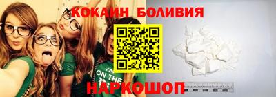 jwh Апшеронск