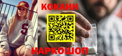 гидропоника Балаково