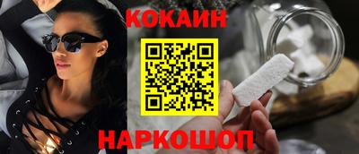 гидропоника Балаково