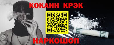 гидропоника Балаково
