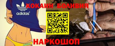 гидропоника Балаково