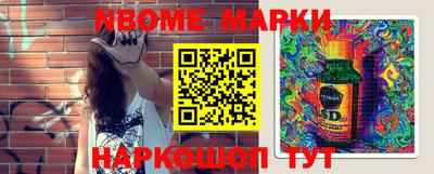 гидропоника Балаково
