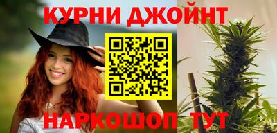 мефедрон VHQ Балашиха