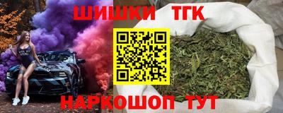мефедрон VHQ Балашиха
