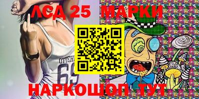 мефедрон VHQ Балашиха