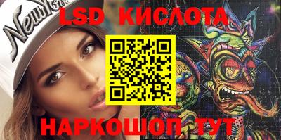 MDMA Premium VHQ Аргун