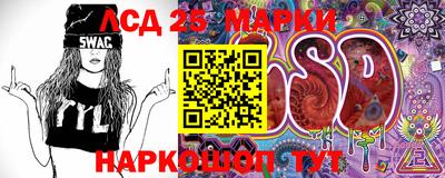 MDMA Premium VHQ Аргун