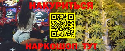 jwh Апшеронск