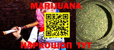 MDMA Premium VHQ Аргун