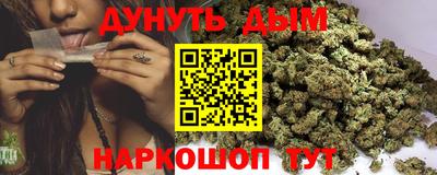 мефедрон VHQ Балашиха