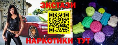 гидропоника Балаково