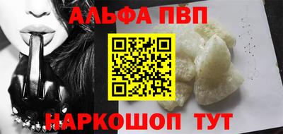 MDMA Premium VHQ Аргун