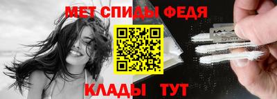 a pvp Апрелевка