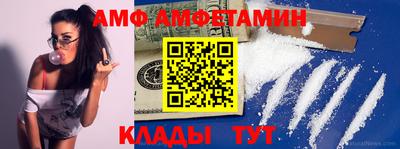 мефедрон VHQ Балашиха