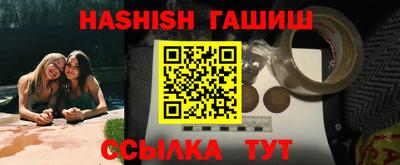 a pvp Апрелевка