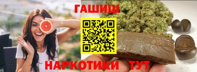 мефедрон VHQ Балашиха
