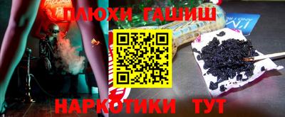 a pvp Апрелевка