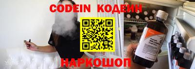 гидропоника Балаково