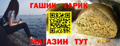 a pvp Апрелевка