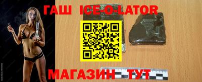 мефедрон VHQ Балашиха