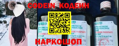 ешки Берёзовский