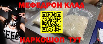 гидропоника Балаково