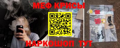 mdpv Беслан