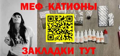 гидропоника Балаково