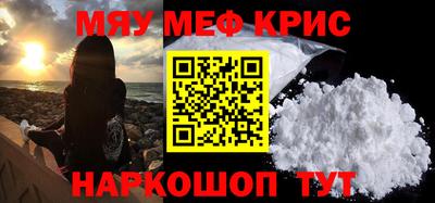 гидропоника Балаково