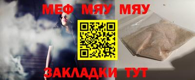 a pvp Апрелевка