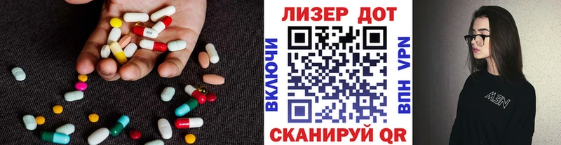 ЛСД экстази ecstasy  где можно купить   Брянск 