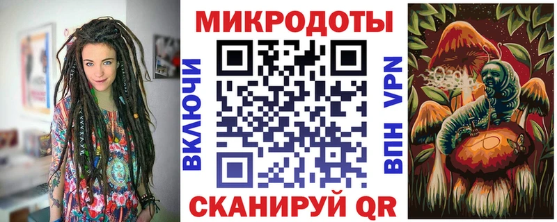 Галлюциногенные грибы Psilocybine cubensis  даркнет официальный сайт  Брянск  kraken зеркало 